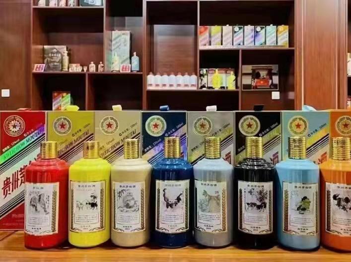 淄川名酒鉴定部分方法